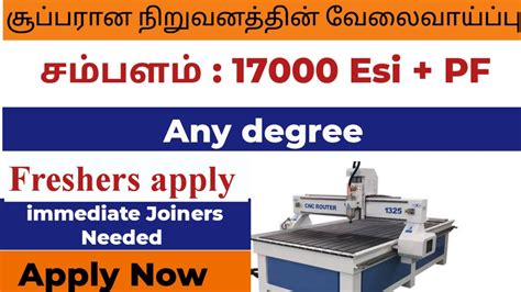 cnc machine job vacancy vadodara|Accurate Machines company has vacancy of Cnc Machine .